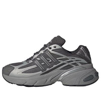 adidas Adistar XLG 2.0 'Grey Four' HQ7554