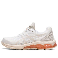 (WMNS) ASICS Gel-Quantum 180 7 'White Oatmeal' 1202A380-102