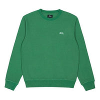 Men's Stussy Stock Fleece Lined Round Neck Pullover Green 118310