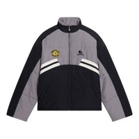 Balenciaga Padded Funnel-Neck Tracksuit Jacket 'Grey Black' 675462-TKO48-1000