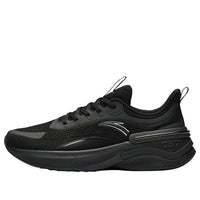 ANTA C37 'Black' 112225539R-5