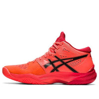 ASICS Sky Elite Ff Mt Tokyo 1051A056-701