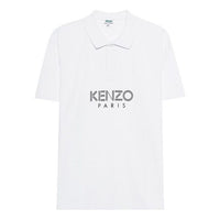Men's KENZO Alphabet Printing Casual Short Sleeve Polo Shirt White F965PO0384BD-01