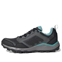 (WMNS) adidas Tracerocker 2.0 GORE-TEX Trail 'Grey' H05684