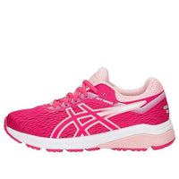 (GS) ASICS GT-1000 7 'Pink' 1014A005-700