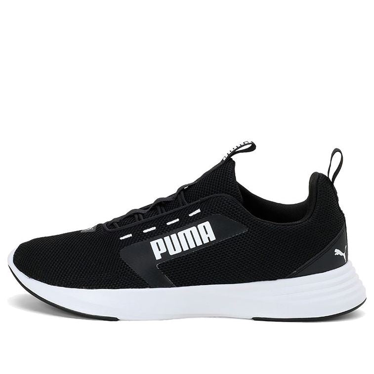 (WMNS) PUMA Extractor Black/White 192874-01