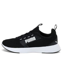 (WMNS) PUMA Extractor Black/White 192874-01