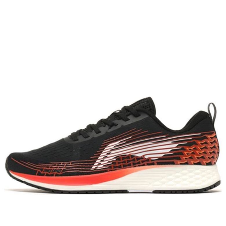 Li-Ning Rouge Rabbit IV ARBP037-10