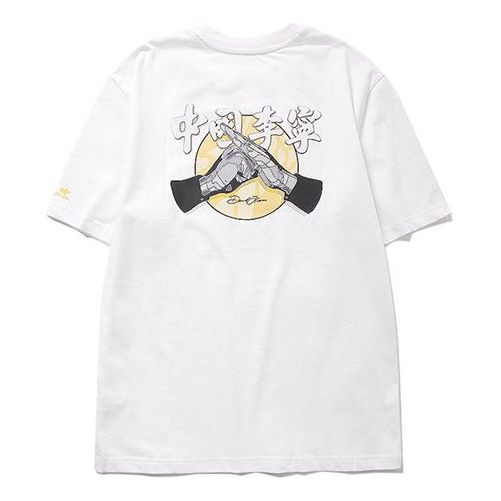 Li-Ning x David Crossover Graffiti Round Neck Short Sleeve White AHSP557-1