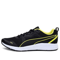 PUMA Pure Jogger PropleFoam Imeva Sneakers Black/Yellow 369782-09