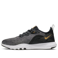 (WMNS) Nike Flex TR 9 'Gunsmoke Gold' AQ7491-003