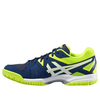 ASICS Gel-Hunter 3 Blue/Yellow R507Y-5801