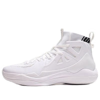 Li-Ning YuShuai 11 Hi 'White' ABAP055-3