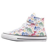 (GS) Converse Chuck Taylor All Star Easy-On 'Multi-color' A04767C