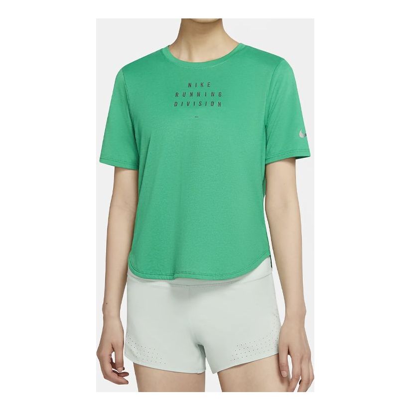 (WMNS) Nike SS20 Athleisure Casual Sports Short Sleeve Green CV1876-310