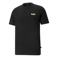 PUMA Ess Logo T-Shirt 'Black' 845923-01