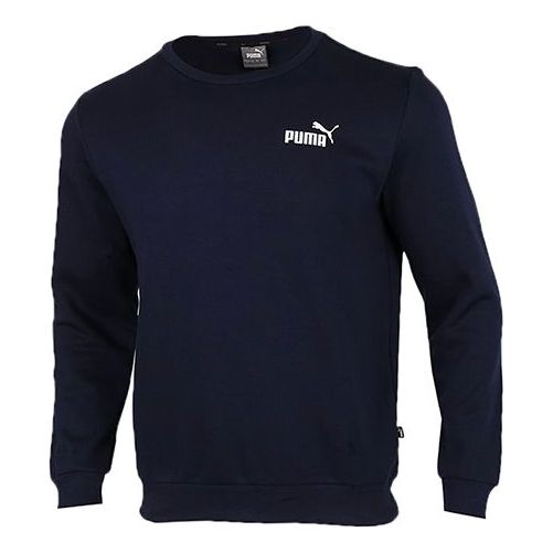 PUMA Casual Round Neck Sports Blue 851748-06
