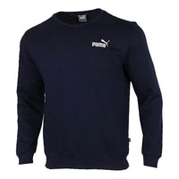 PUMA Casual Round Neck Sports Blue 851748-06