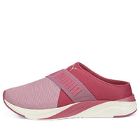 (WMNS) PUMA Softride Ruby Mule 377064-02