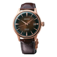 Men's SEIKO Presage Series / Mechanical Brown SRPB46J1
