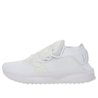 (WMNS) PUMA Tsugl Shinsei Lace White 368022-01