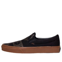 Vans slip-on 'Black Brown' VN0A5JMH9R0