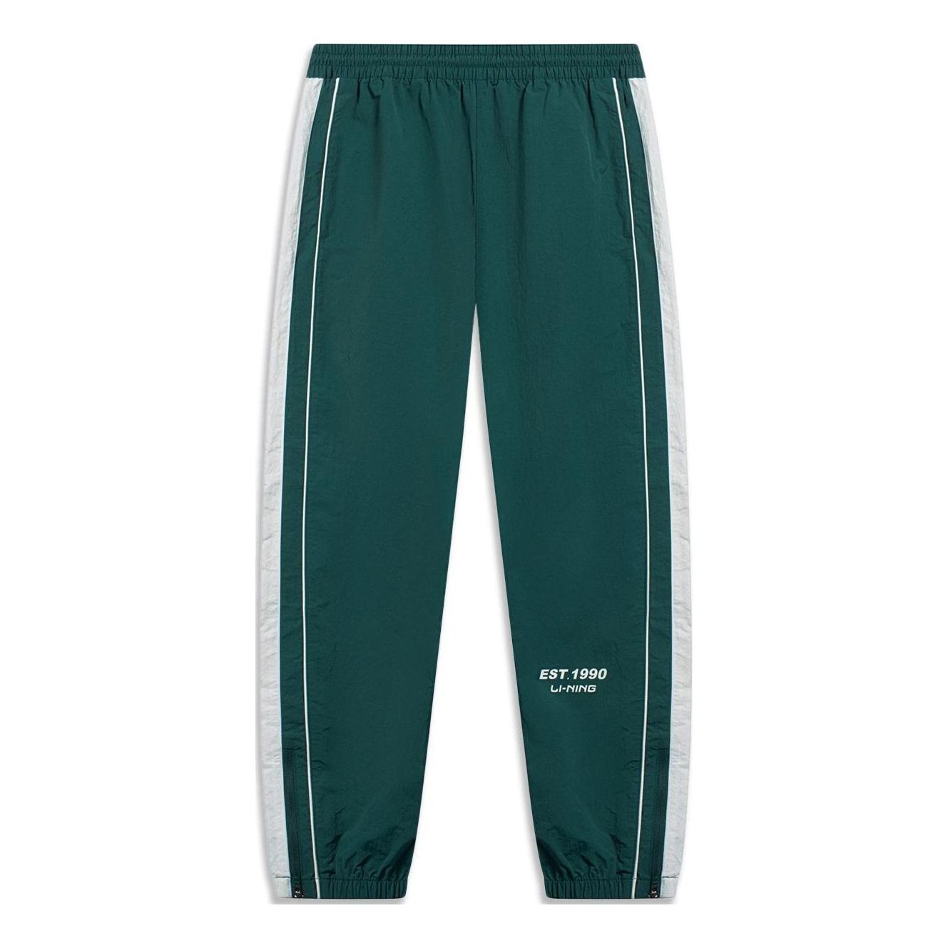 Li-Ning Striped Graphic Joggers Pants 'Green' AYKT517-2