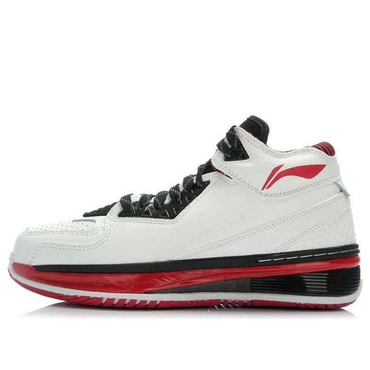 Li-Ning Way of Wade 2 'Overtown' ABAH017-1