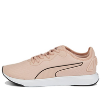 PUMA Softride Cruise 'Rose Quartz' 376167-14