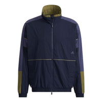 adidas Contrast Color Stitching Long Sleeves Sports Jacket Men's Legend Dark  HD0071