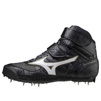 Mizuno Field Geo JT-C 'Black White' U1GA204652