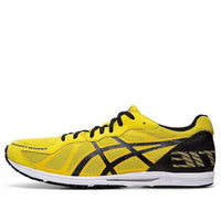 ASICS Sortimagic PR4 2E Wide 'Tai-Chi Yellow' TMM468-750