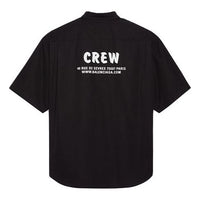 Balenciaga Crew Short Sleeve Shirt 'Black' 622251TIM391000