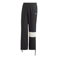 adidas RIFTA Metro Cargo Pants Asia Sizing 'Black White' HZ0705