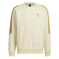 adidas Adult Male Engineered Crew Sweatshirt 'Tan' HN9023