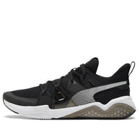 PUMA Cell Fraction Low Top Running Shoes Black/White/Grey 194361-01