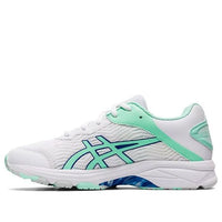 (GS) ASICS Gel-Netburner Professional 2 'White Green' 1074A015-100
