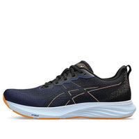 ASICS DynaBlast 4 'Blue Expanse' 1011B697-401