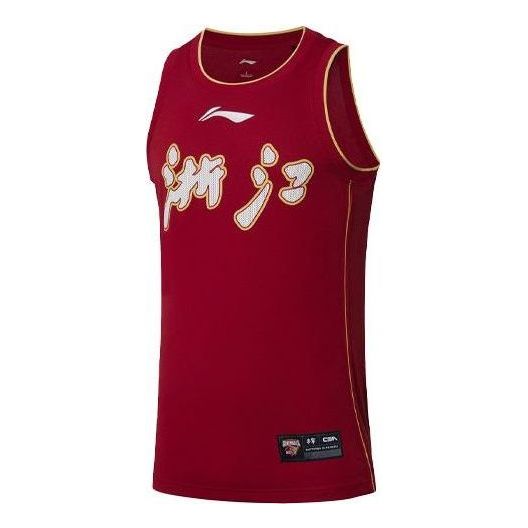 Li-Ning x CBA Zhejiang Basketball Jersey 'Red White' AAYR513-1