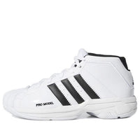 (GS) adidas Pro Model 2G Shoes 'White' EG2159