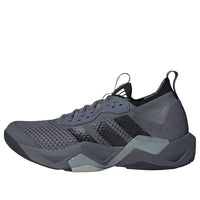 adidas Rapidmove Adv 2 'Dark Grey Black' JQ4117