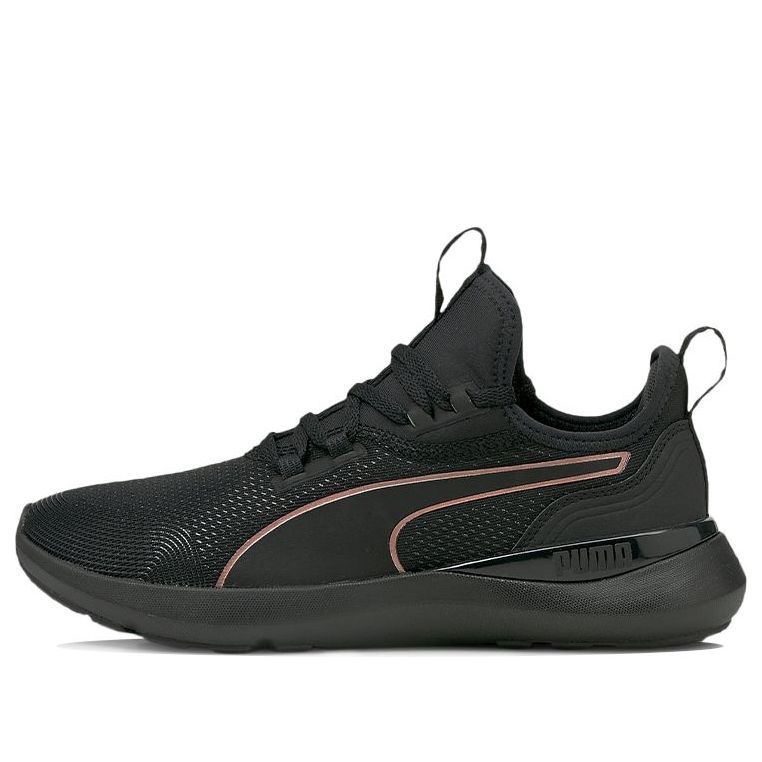 (WMNS) PUMA Pure XT Moto Rose 'Black Rose Gold' 195187-02