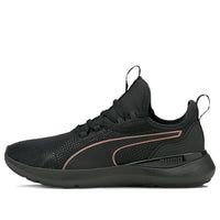 (WMNS) PUMA Pure XT Moto Rose 'Black Rose Gold' 195187-02