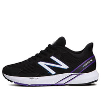 (WMNS) New Balance Hanzo v4 Black/Purple WHANZUB4