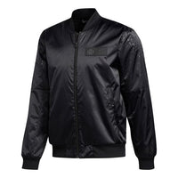 adidas Hrdn Vision Jkt Basketball Athleisure Casual Sports Jacket Black DX6853