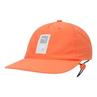 PUMA X First Mile Running Cap 'Orange' 02370902