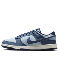 Nike Dunk Low 'Light Armory Blue Denim' HF3141-400