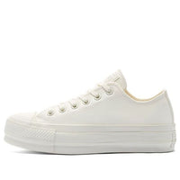 (WMNS) Converse Chuck Taylor All Star Low Shoes White 564429C