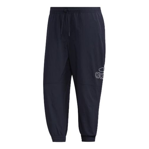 adidas Side Logo Woven Sports Pants Asia Edition Blue FM5469