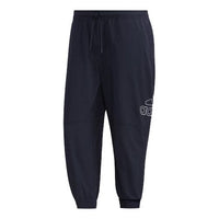 adidas Side Logo Woven Sports Pants Asia Edition Blue FM5469